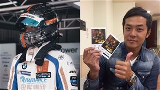 練習畫面曝光！姚元浩帥當「賽車手」
