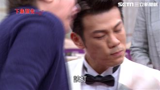 最毒小三GG！老母5巴掌狠甩陳志強