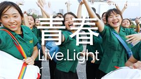 Kipling,青春 Live light,北一女中街舞社,中山女高現代音樂社,華江高中熱舞社,政大附中熱門街舞社