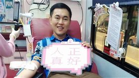 新北,陳科名,新北市議員,貪瀆,收賄,施壓（圖／翻攝自陳科名臉書）