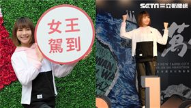 林明禎擔任《新北市萬金石運動博覽會》活動代言人。（圖／2019新北市萬金石馬拉松題供）