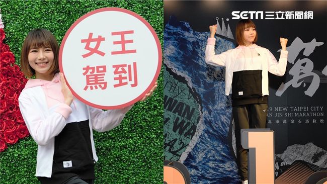 林明禎情人節這樣過⋯約5男DIY