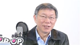 ▲黃暐瀚專訪台北市長柯文哲，（圖／《POP撞新聞》提供）