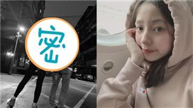 歐陽娣娣,白色情人節曬與爺爺的勾手照。（圖／IG）