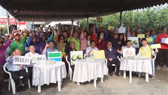 魏應充攜潘孟安　契作屏東檸檬6仟噸