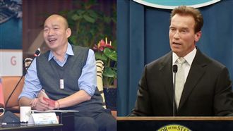 阿諾不來高雄　潘恆旭：韓國瑜很忙