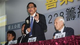 民視董事長郭倍宏發起「喜樂島聯盟」228籌組記者會。 圖／記者林敬旻攝