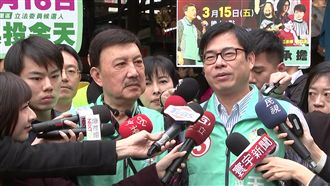 阿諾高雄跳票！陳其邁：失望越來越大