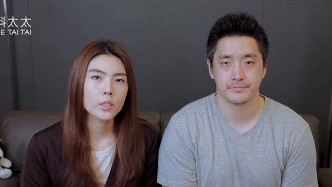 理科太太業配慘開罰！沉默4天終回應