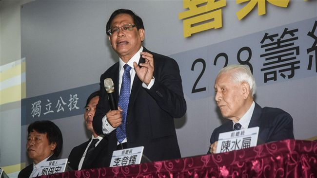 認輸！郭倍宏確定遭解職民視董座
