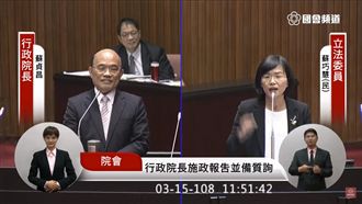 被女兒質詢　蘇：我是地表最幸運爸爸