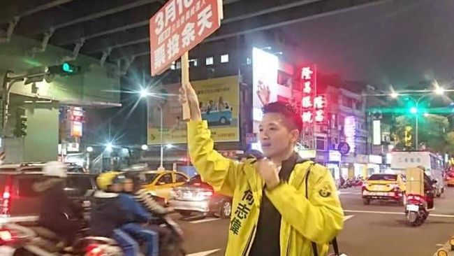 想省500嗎？綠委何志偉教你這一招