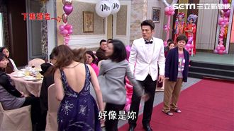 最毒小三落難！正宮巴飛再被渣男狠甩