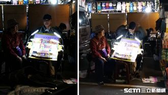 賣彩券被偷…阿公懊悔「捶爆自己」