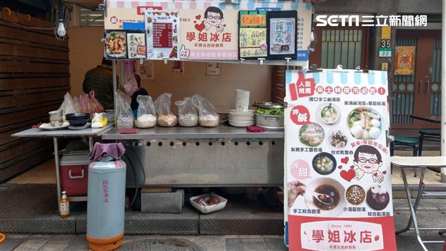 銘傳人的回憶！學姐冰店將吹熄燈號