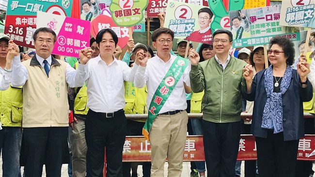 台南補選全台關注！花神合體挺郭國文