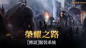 業配、廠商提供