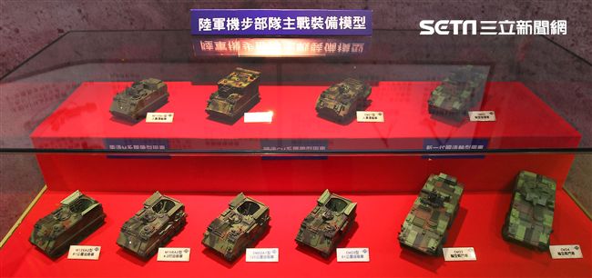 陸軍司令部舉辦「臨陣當先、步兵特展」活動，司令王信龍上將親臨主持。（記者邱榮吉/攝影）