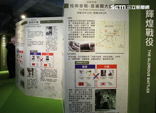 陸軍司令部舉辦「臨陣當先、步兵特展」活動，司令王信龍上將親臨主持。（記者邱榮吉/攝影）