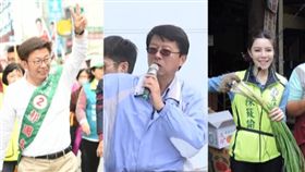 郭國文，謝龍介，陳筱諭，組合圖