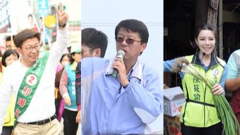 台南立委補選「扁媽」投誰？答案是…