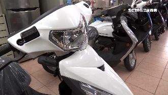 機車舊換新　125最低只要4.2萬