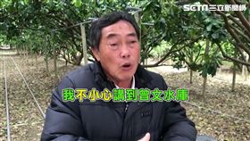 謝龍介搬