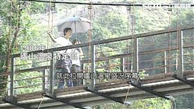 昔促投資今禁營業 