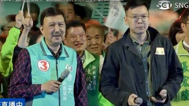 神秘嘉賓曝光了！林飛帆現身挺余天