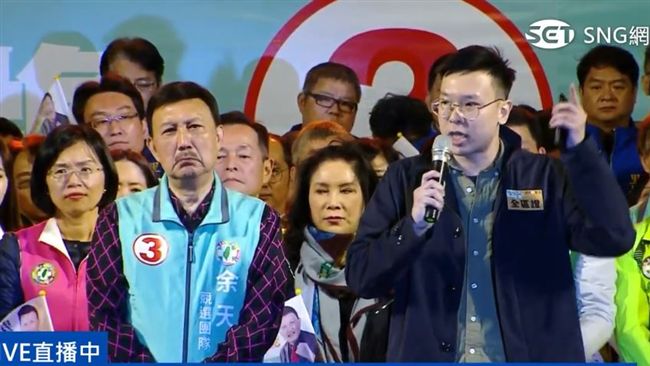 林飛帆挺余天：習近平併吞台灣前哨戰