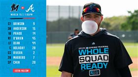 ▲馬林魚作客勇士。（圖／取自馬林魚推特）