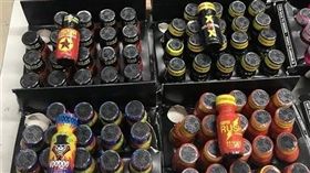 新北市,RUSH,催情劑,禁藥,藥事法