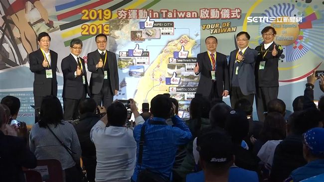 自由車環台賽明登場　首站台北出發