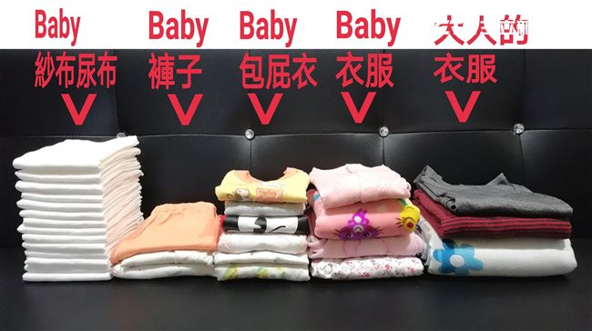 折衣服像「豆腐塊」！網友讚男：開班