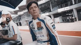 為國爭光！姚元浩駕GT4飆進決賽