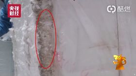 中國黑心紙尿褲