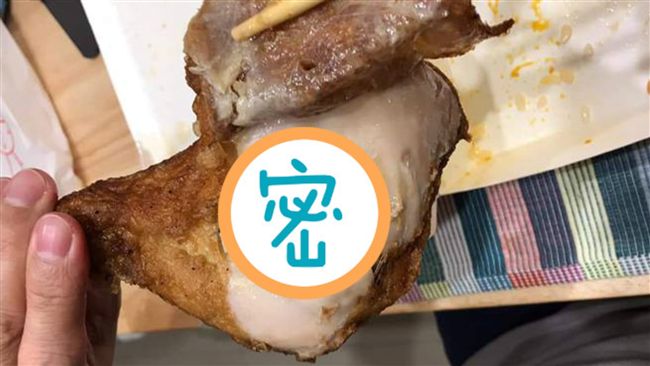 吃雞腿見詭異洞　網嚇：老闆用過了？