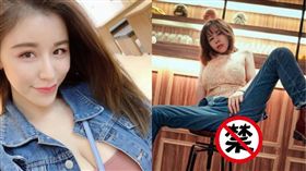 楊勾勾,性感,惹火,辣模,屁股
https://www.instagram.com/p/Bsx8qY8B2Hv/