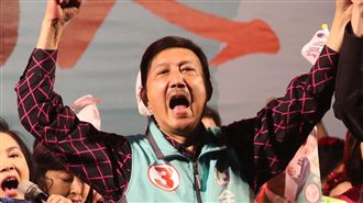 快訊／新北市補選廝殺：余天當選！