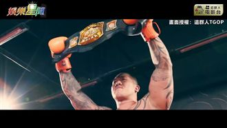 這群人翻拍預告片　館長客串尬一角