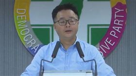 立委補選,民進黨,秘書長,羅文嘉 圖/翻攝自YOUTUBE