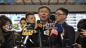 柯文哲，北市府提供