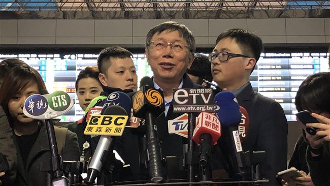 韓流無用？柯：板塊移動不至天崩地裂