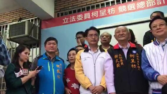 藍營慘敗僅保彰化！柯呈枋感謝支持者