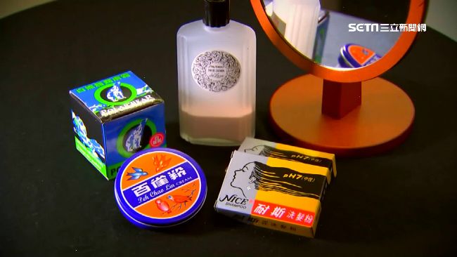阿嬤的味道！這些復古保養品你用過？