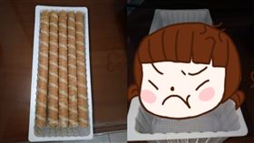 爆怨公社,設計,詐騙,包裝,拒買,憤怒,脆笛酥,零食　圖／翻攝自爆怨公社臉書