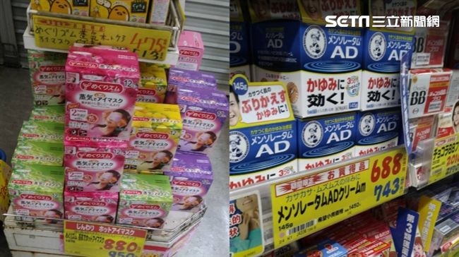 好心幫友代購　回國竟被批「賺很大」