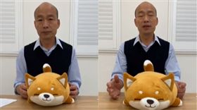 韓國瑜組合圖，臉書