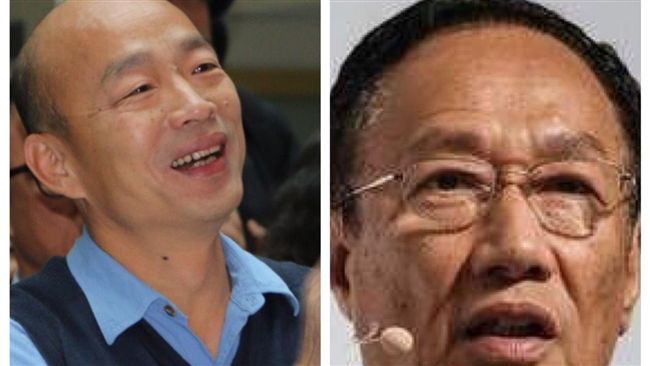 韓流「送暖」！郭董今會韓國瑜發恆財