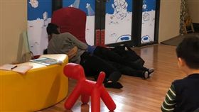 圖書館,兒童閱覽室,爆怨公社,情侶